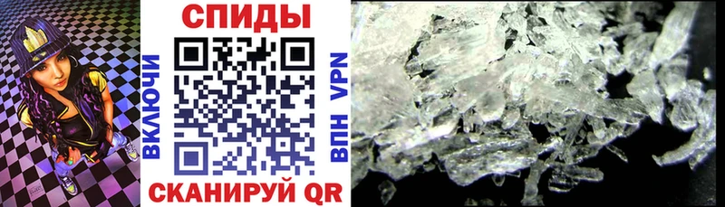АМФ 97%  Купить  Красный Кут 
