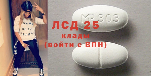 apvp Горнозаводск