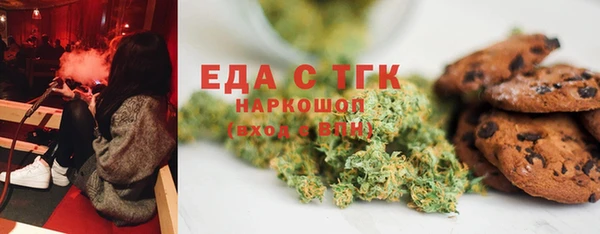 марки lsd Горно-Алтайск