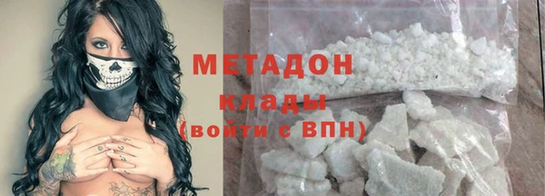 apvp Горнозаводск