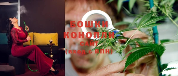 марки lsd Горно-Алтайск