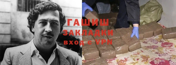 MESCALINE Горняк