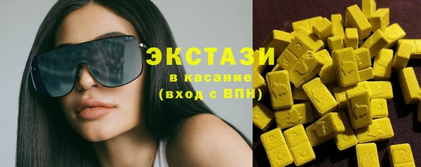 apvp Горнозаводск