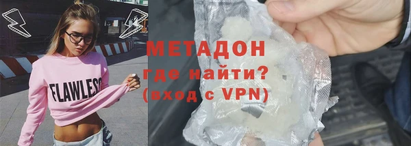 MESCALINE Горняк