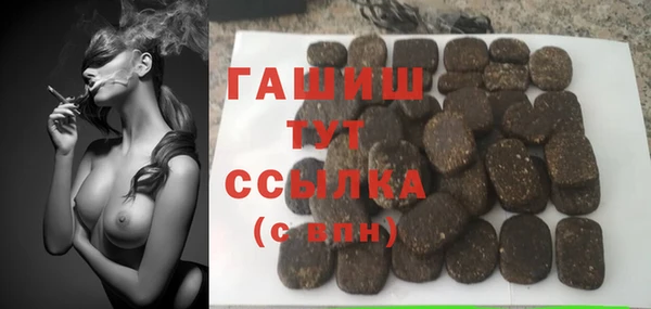 apvp Горнозаводск