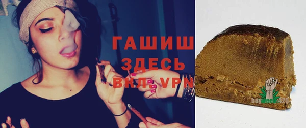MESCALINE Горняк