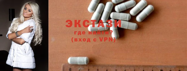 MESCALINE Горняк