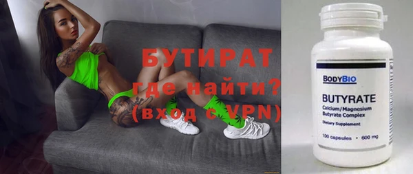 apvp Горнозаводск