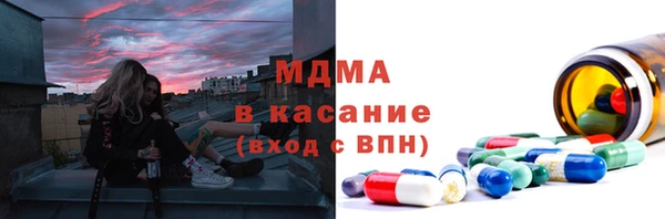 марки lsd Горно-Алтайск