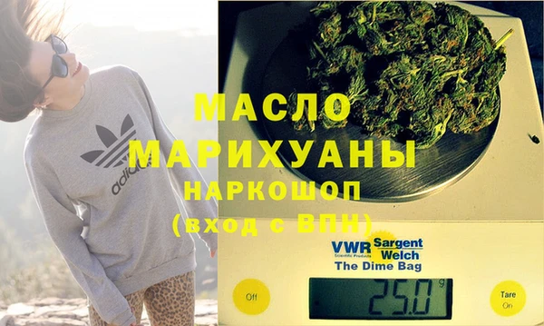 марки lsd Горно-Алтайск
