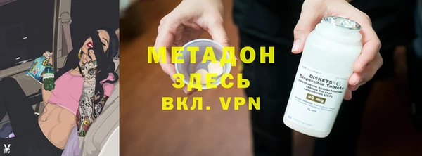 apvp Горнозаводск