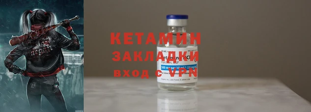 apvp Горнозаводск