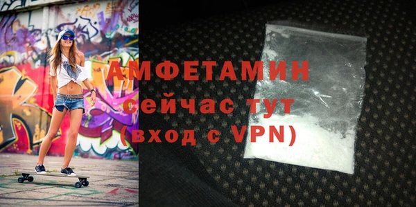 MESCALINE Горняк
