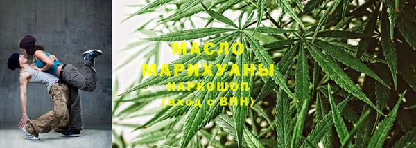MESCALINE Горняк