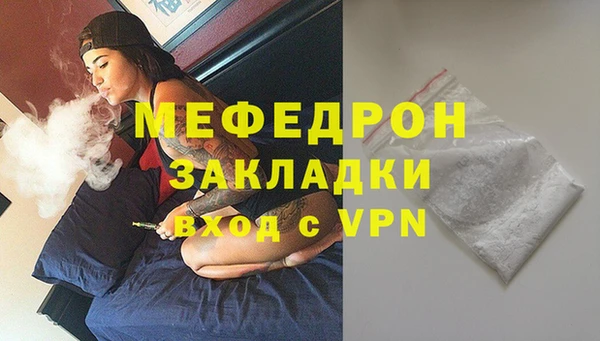 apvp Горнозаводск