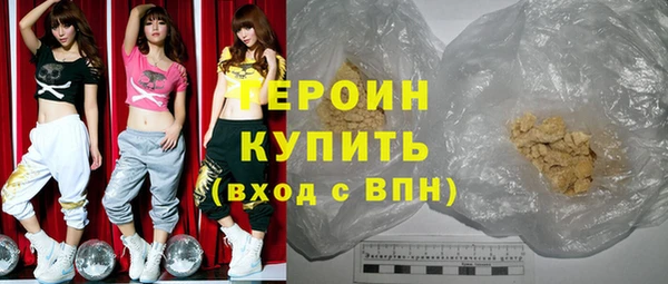 MESCALINE Горняк