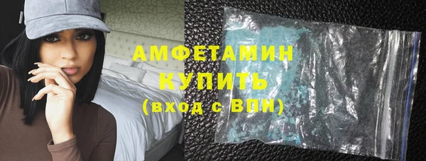 MESCALINE Горняк