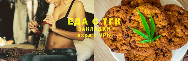apvp Горнозаводск