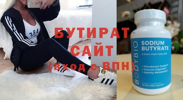 apvp Горнозаводск