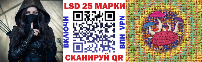 Купить где  Красный Кут  Марки NBOMe 1,5мг 