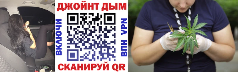 Бошки Шишки ГИДРОПОН Красный Кут